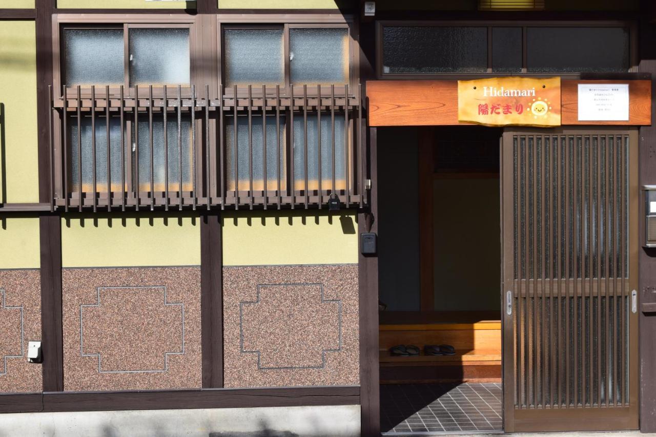 Apartamento Hidamari Takayama  Exterior foto